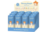 Sonny Angel Marine Series Sealed Case