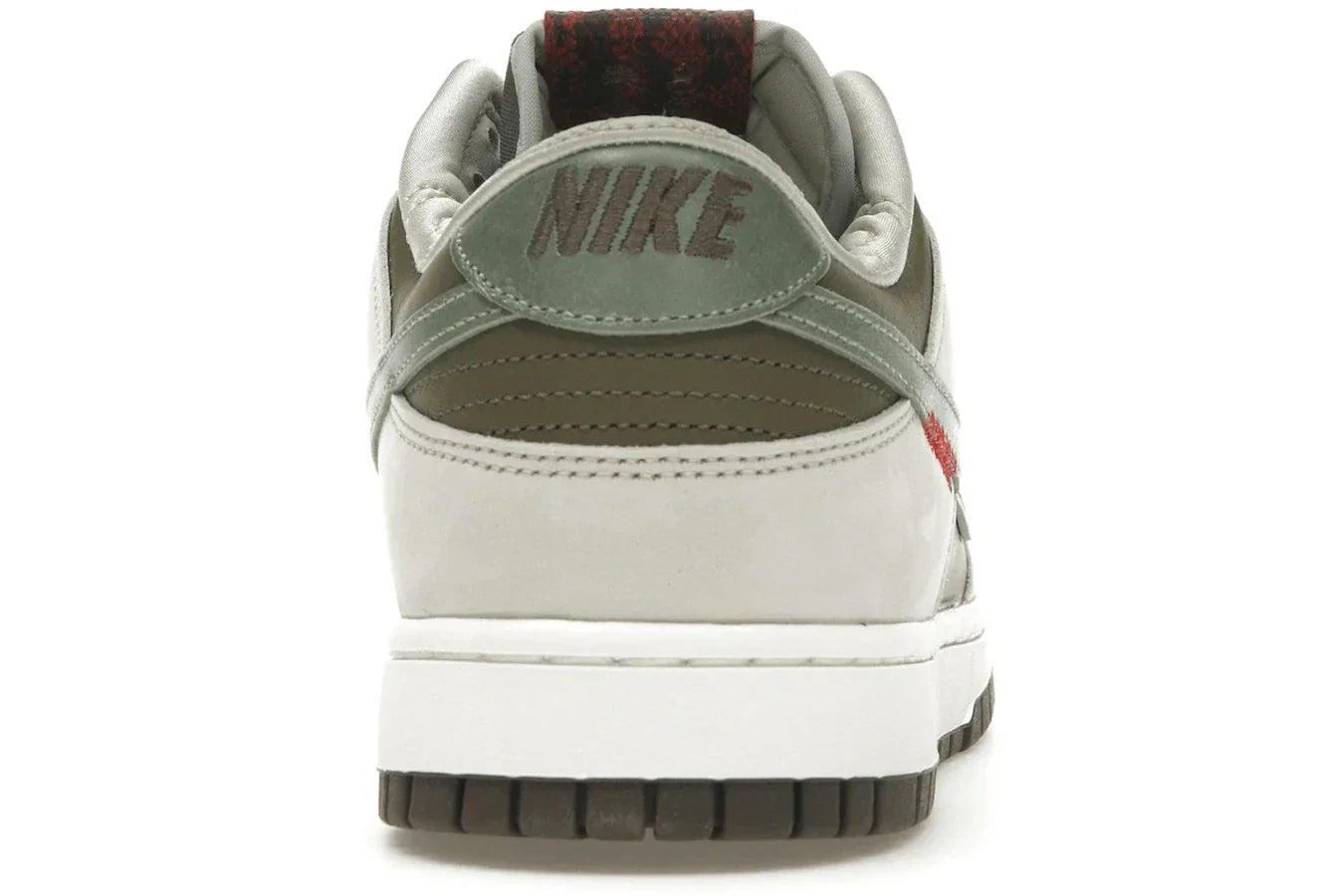 Nike Dunk Low Retro Year of the Snake - Sneakerzone