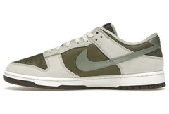 Nike Dunk Low Retro Year of the Snake - Sneakerzone