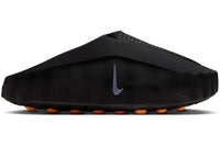 Nike Mind