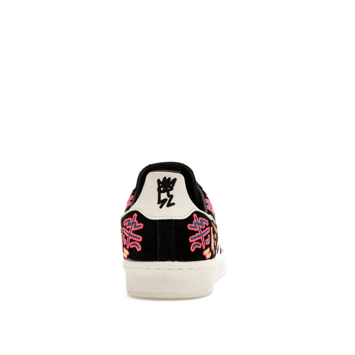Adidas Campus 80s Kris Andrew Small Pride Collection - Sneakerzone