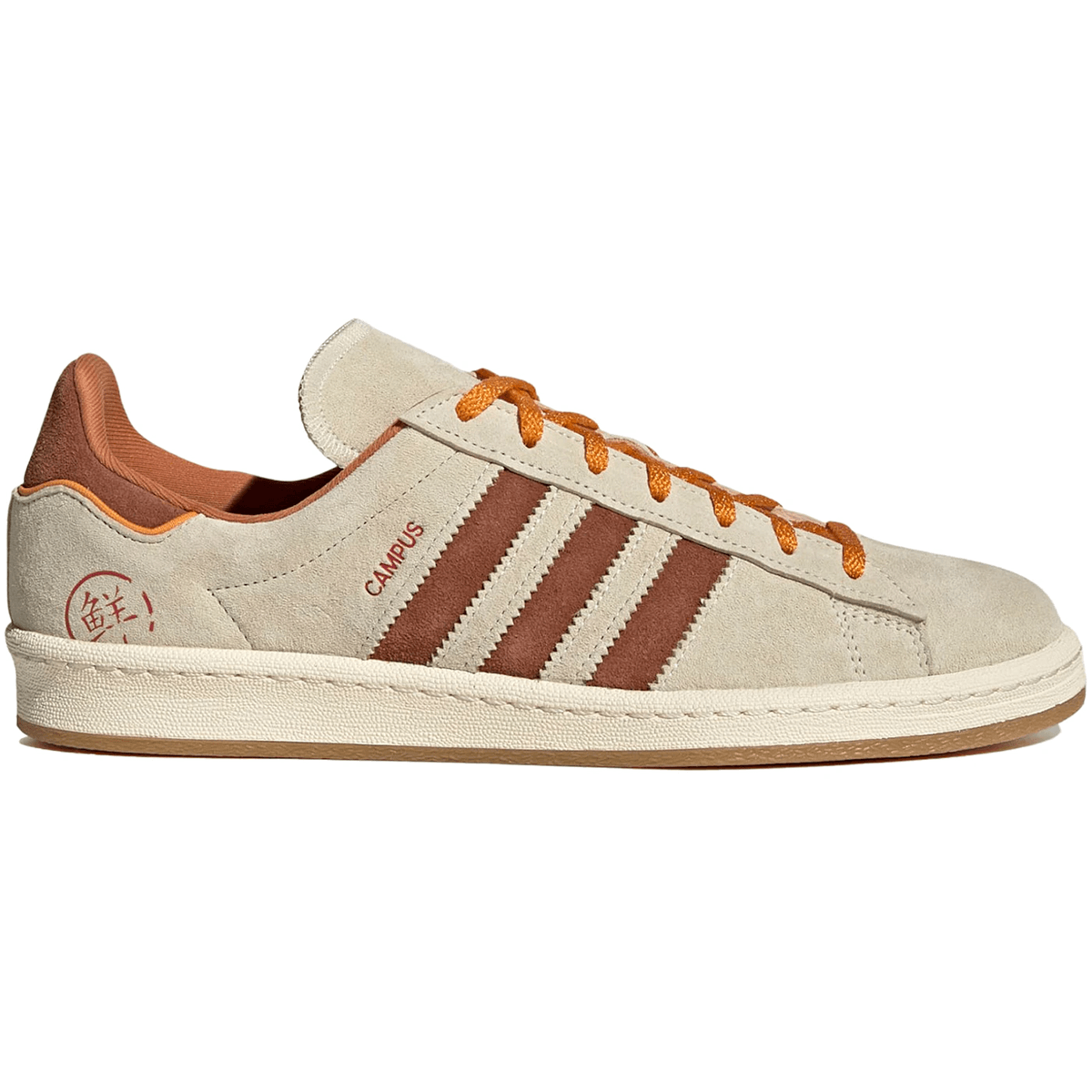 Adidas Campus 80s Shanghai Mooncakes - Sneakerzone