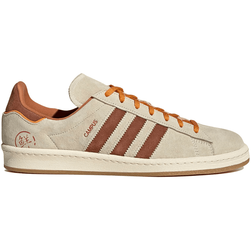 Adidas Campus 80s Shanghai Mooncakes product image
