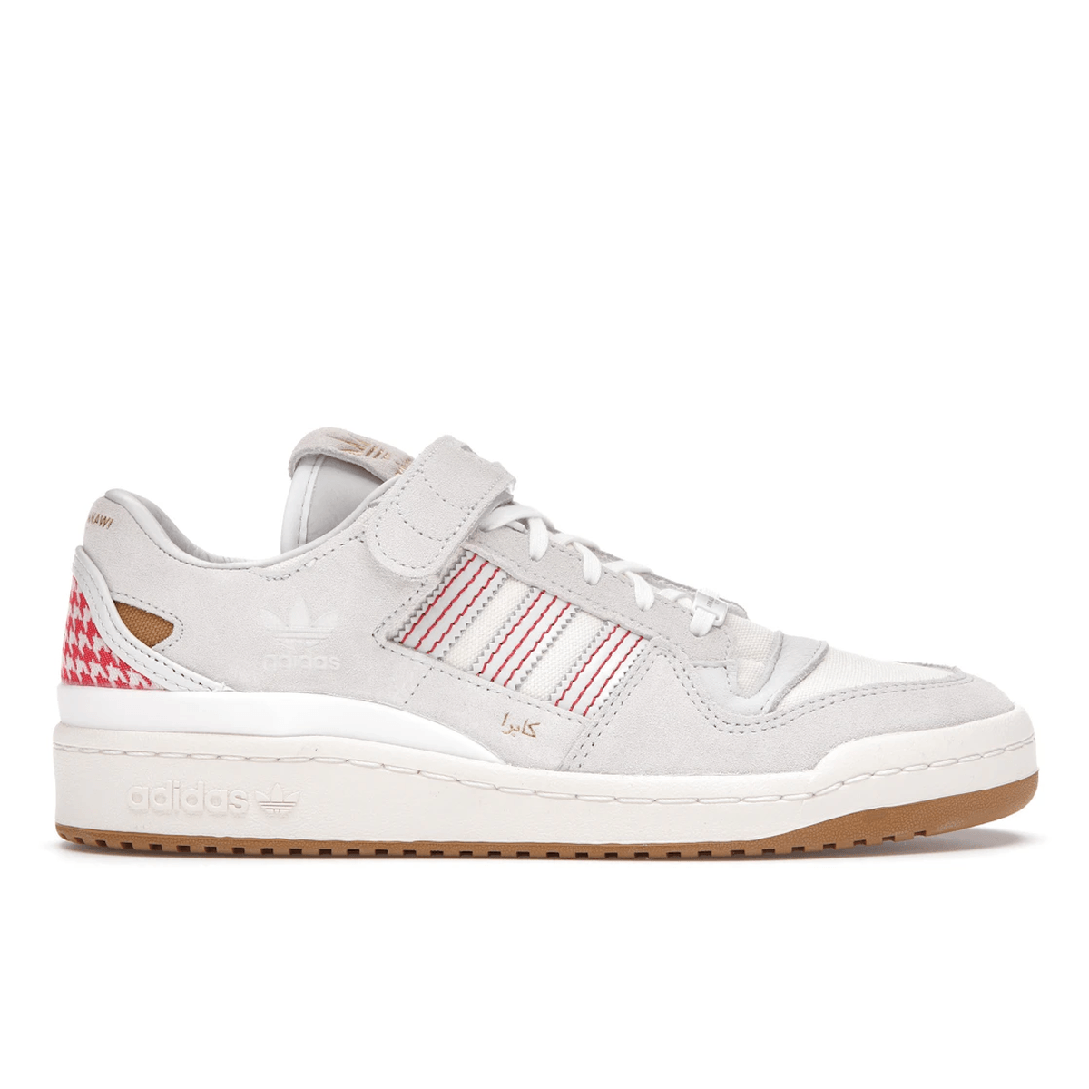 Adidas Forum 84 Low Arwa Al Banawi - Sneakerzone