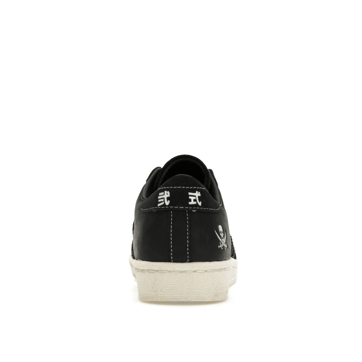 Adidas Superstar Neighborhood 30th Anniversary - Sneakerzone