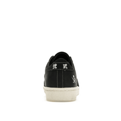 Adidas Superstar Neighborhood 30th Anniversary - Sneakerzone