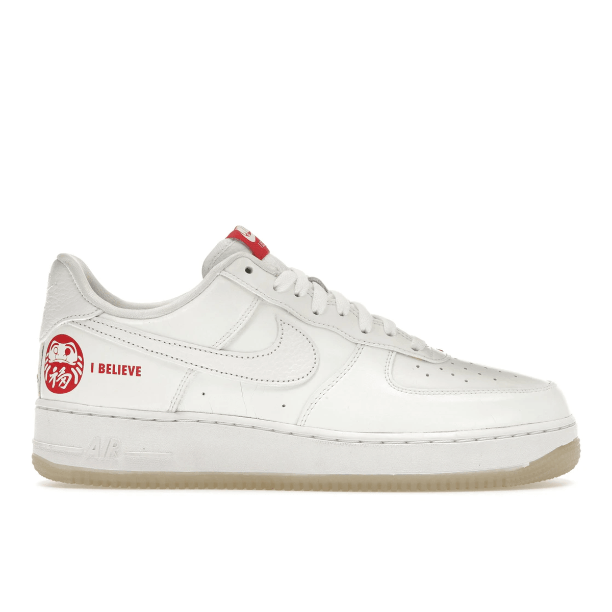 Air Force 1 I Believe Daruma - Sneakerzone
