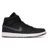 Air Jordan 1 Mid Crater - Sneakerzone