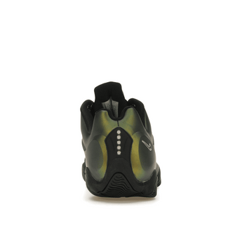 Nike Air Zoom Courtposite Supreme Metallic Gold - Sneakerzone