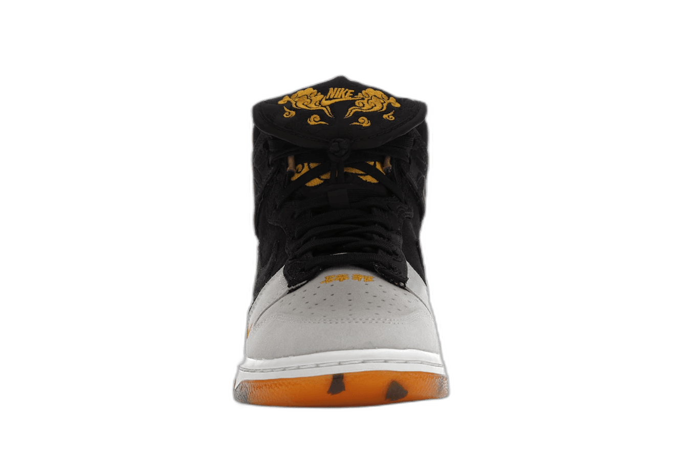 Nike Dunk High Retro PRM Year of the Tiger - Sneakerzone