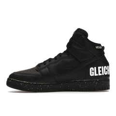 Nike Dunk High Undercover Chaos Black - Sneakerzone
