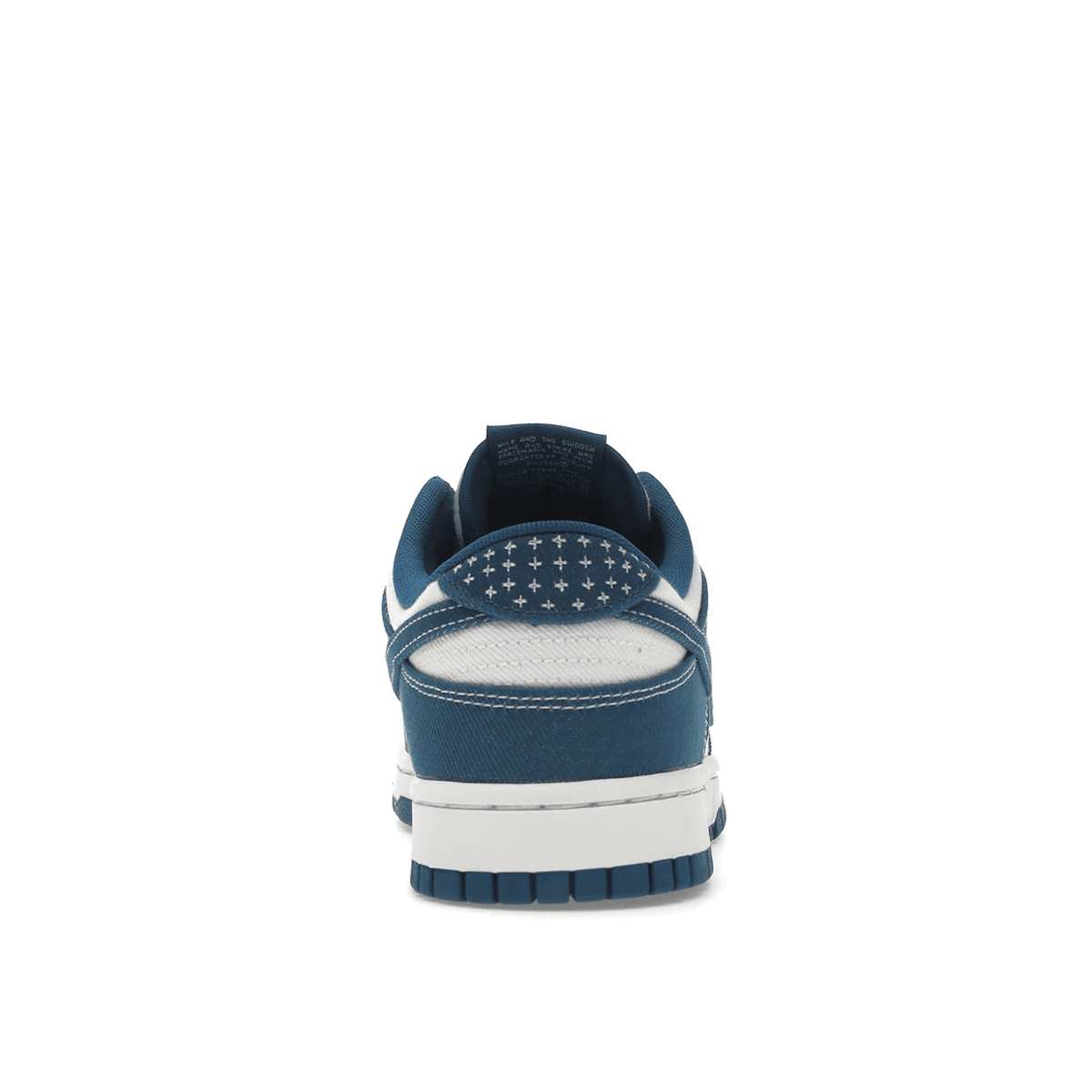 Nike Dunk Low Industrial Blue Sashiko - Sneakerzone