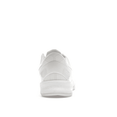 Nike Kobe 8 Protro Halo - Sneakerzone