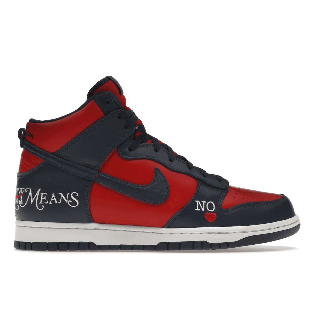 Nike SB Dunk High Supreme By Any Means Navy - Sneakerzone
