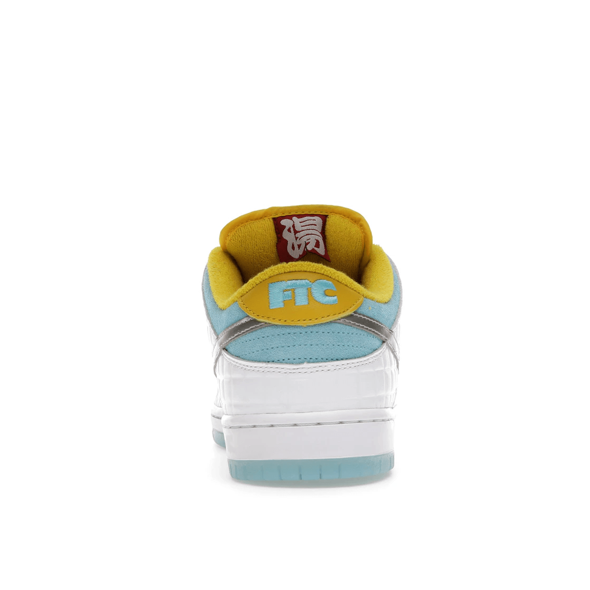 Nike SB Dunk Low Pro FTC Lagoon Pulse - Sneakerzone