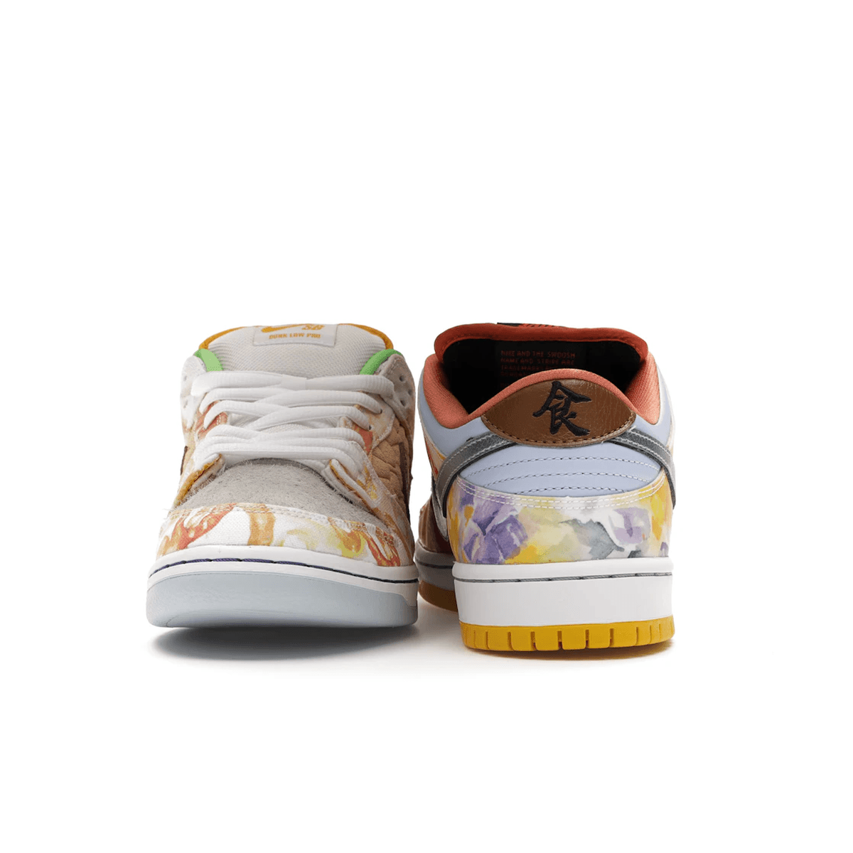 Nike SB Dunk Low Street Hawker - Sneakerzone