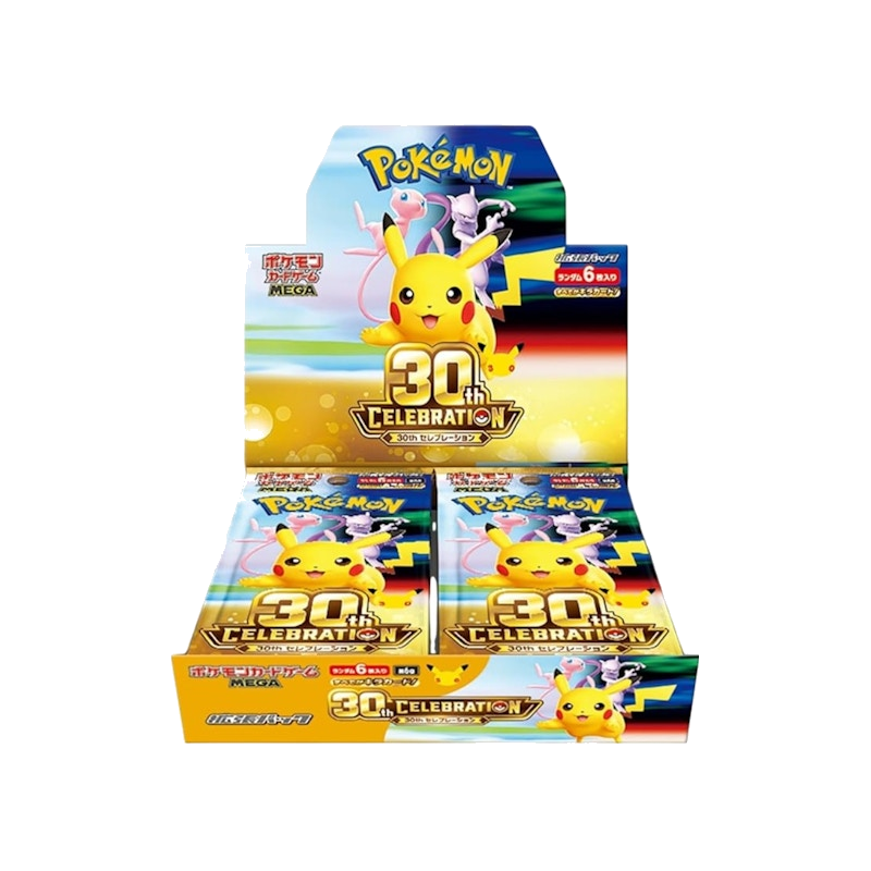 2026 Pokémon Mega Evolution 30th Celebration Booster Box