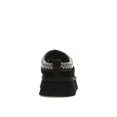 UGG Tazz Slipper Black - Sneakerzone